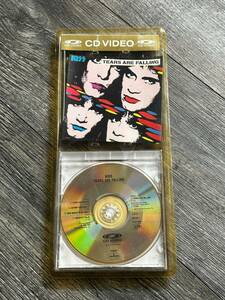 KISS CD VIDEO TEARS ARE FALLING Longbox Sealed CDV USA Japan Asylum 5trk 1985 海外 即決