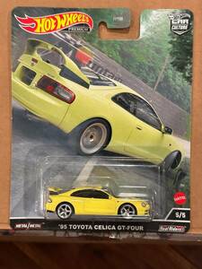 Hot Wheels 2022 Car Culture "Mountain Drifters" '95 Toyota Celica GT-Four 海外 即決