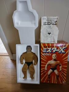 VINTAGE STRETCH ARMSTRONG TSUKUDA MR. X JAPAN VERSION 海外 即決