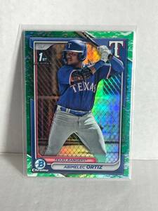 2024 Bowman chromeProspectc Green lunar glow 1st rangers amibelec ortiz 海外 即決