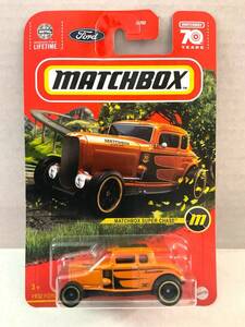 2023 Matchbox SUPER CHASE! 1932 Ford Coupe Model B - Orange, Rubber Tires 海外 即決
