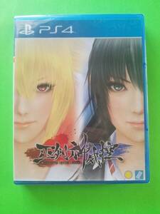 NEW Mitsurugi Kamui Hikae (Limited Run #49) PlayStation 4, 2017 - PS4 海外 即決