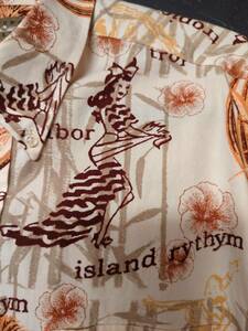 Vintage Natural Issue Beige Hawaiian Tropical Button Down Size M (Rare Find) 海外 即決