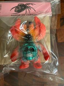 Shirahama Toy Kumon Hawaii Edition Sealed with Header MVH 海外 即決