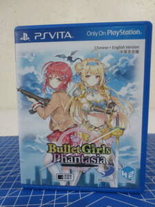 Bullet Girls Phantasia Playstation PS Vita Game 海外 即決