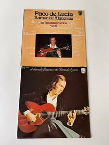 Paco De Lucia LP El Duende FlAmen /co / En Hispanoamrica Vol II Algeciras VG+ 海外 即決