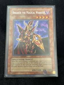 Yu-Gi-Oh! TCG Breaker the Magical Warrior Master Collection Volume 2 海外 即決