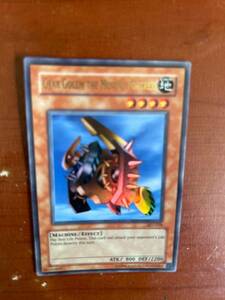 Yugioh Gear Golem the Moving Fortress AST-018 Ultra Rare Near Mint 海外 即決