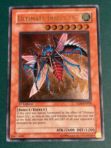 Ultimate Insect LV7 TLM-EN010 1st Edition Ultimate Rare NM 海外 即決