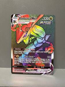 ポケモン TCG Evolving Skies - Rayquaza VMax Secret Rare 217/203 - Mint 海外 即決