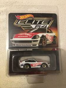 2024 HOT WHEELS RLC EXCLUSIVE ELITE 64 PANDEM DATSUN 280ZX 海外 即決