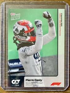2020 Topps NOW F1 Formula 1 Pierre Gasly Alpha Tauri Card Set #001 France Monza 海外 即決