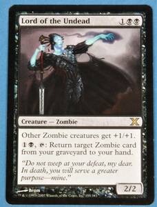 Magic the gathering: Lord of the undead 海外 即決