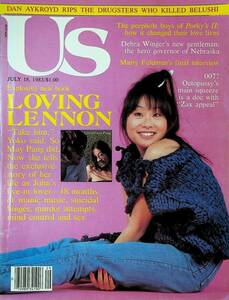 Us Magazine July 18 1983 John Lennon May Pang Debra Winger Dan Aykroyd 海外 即決