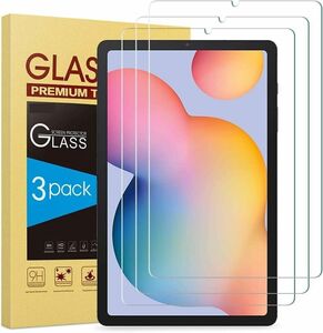 For Samsung Galaxy Tab S6 Lite 10.4 Tempered Glass Screen Scratch-resistant 3Pcs 海外 即決
