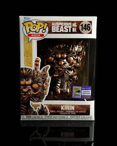 Pop Asia! Kirin #146 -Auspicious Beast- San Diego Comic Con Exclusive Funko Pop 海外 即決