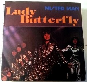 Lady Butterfly, Mister Man ~ NM 1978 Goody Music 45 +PS ~ import 海外 即決