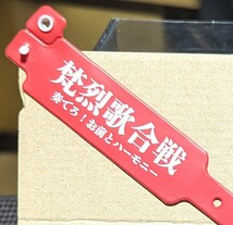 【東京リベンジャーズ】リストバンド （梵烈歌合戦 奏でろ!お前とハーモニー TOKYO罹破維武13/狆屋）美少女　同人　コミケ　グッズ_画像1