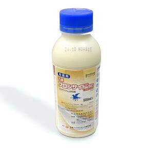 石原 フロンサイドSC（フロアブル）500ml 殺菌剤【B-416】
