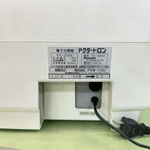 ■ ドクタートロン Dr.TRON YK-9000 家庭用電位治療器 電子治療器 通電確認済み_画像9