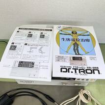 ■ ドクタートロン Dr.TRON YK-9000 家庭用電位治療器 電子治療器 通電確認済み_画像4