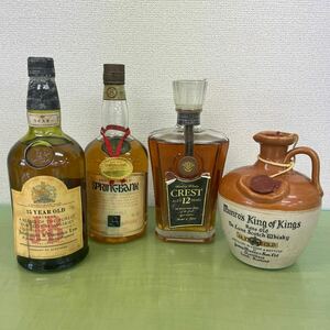 ♪ウイスキー4点まとめて サントリーなど 古酒