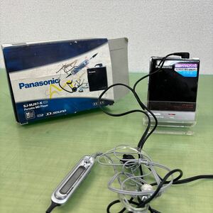 ◎Mini Disc MDプレイヤー Panasonic 通電確認済み SJ-MJ97