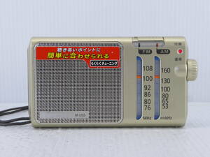 **Panasonic wide FM correspondence FM/AM compact radio RF-U155 operation goods freebie new goods with battery **