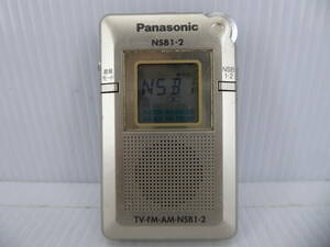 ★☆Panasonic ワイドFM対応 イヤホン内蔵 FM/AM/NSBポケットラジオ RF-NT800R 日本製 動作品 オマケ新品電池付き☆★