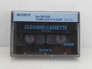 ** unopened SONY Hi8 for video cleaning cassette V8-6CLHSP not for sale **