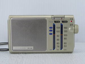 **Panasonic wide FM correspondence FM/AM compact radio RF-U150 operation goods freebie new goods with battery **