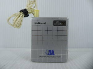 ** rare! National AM antique pocket radio R-162 made in Japan operation goods freebie new goods with battery **