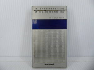 ** National FM/AM thin type antique compact radio RF-032 made in Japan operation goods freebie new goods with battery **