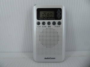 ★☆AudioComm ワイドFM対応 FM/AMポケットラジオ RAD-P350N-W 動作品 オマケ新品電池付き☆★