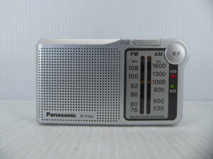 **SONY wide FM correspondence FM/AM compact radio RF-P150A operation goods freebie new goods with battery **