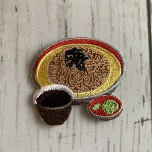 【ワッペン1枚】ざるそば★アイロン刺繍ワッペン☆入園入学新学期準備にアップリケ 食べ物 フード 和食 おもしろ 蕎麦