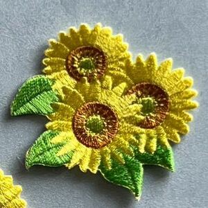 【ワッペン1枚】ひまわり 向日葵 ヒマワリ★刺繍アイロンワッペン☆入園入学新学期準備にアップリケ おもしろ 花 夏 植物