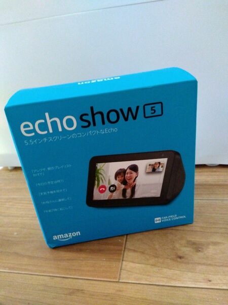 Echo Show 5 (エコーショー5) スマートディスプレイ with Alexa、チャコール　第1世代