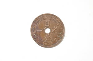 フランス領インドシナ 百分之一 1セント銅貨 1896年