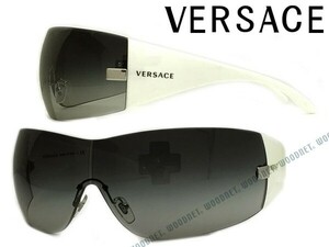 VERSACE ヴェルサーチェ ベルサーチ グラデーションブラック サングラス 2054-1000-8G-01