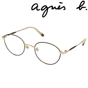 agnes b. メガネフレーム ブランド アニエスベー ブラウン 眼鏡 ab-50-0105-02