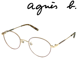 agnes b. メガネフレーム ブランド アニエスベー グレー 眼鏡 ab-50-0105-01