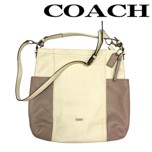 【中古】【非常に良い】COACH ショルダーバッグ ブランド コーチ オフホワイト×ライトグレー 鞄 r-coach-b-0062-04