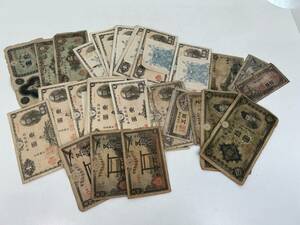 TN0604-173 2684[1 jpy start ] old . Japan . set sale ../.. sen /.. etc. antique collection 