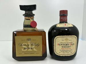 0605-21 0207【1円スタート】 サントリー　SUNTORY　2本セット　ローヤル ROYAL / オールド OLD　ウイスキー　未開栓　古酒