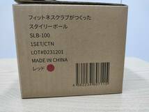 869 スタイリーボール TOKYU OASIS フィットネスクラブが作った 東急スポーツオアシス 赤 動作確認済_画像10