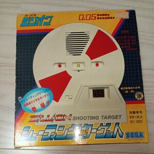  Gigli on shooting Target ( SEGA made in Japan ) new goods unused goods / Showa Retro Vintage out of print shooting game Sega 