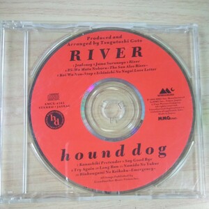 DDD68　CD　RIVER/hound dog　１．JEALOUSY　２．邪魔するなよ