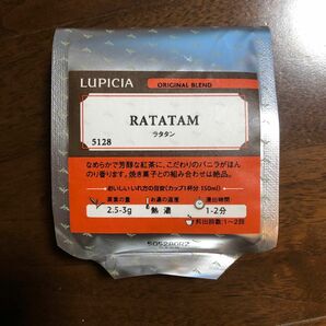 ルピシア LUPICIA ラタタン リーフティー 茶葉 50g