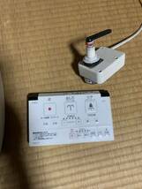 (中古品)リクシルウォシュレット 、リモコン付き通電確認済み。_画像3